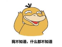 森林舞會單機版無限金幣